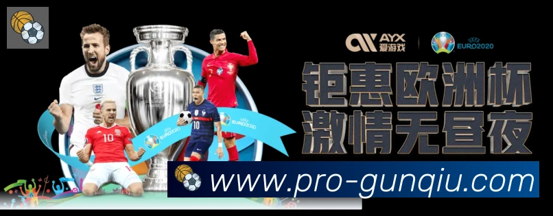 扫码下载 App